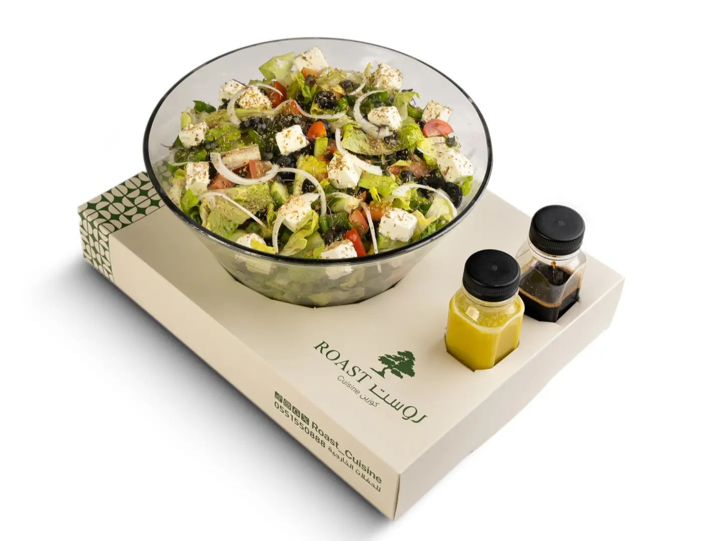 سلطة يونانية