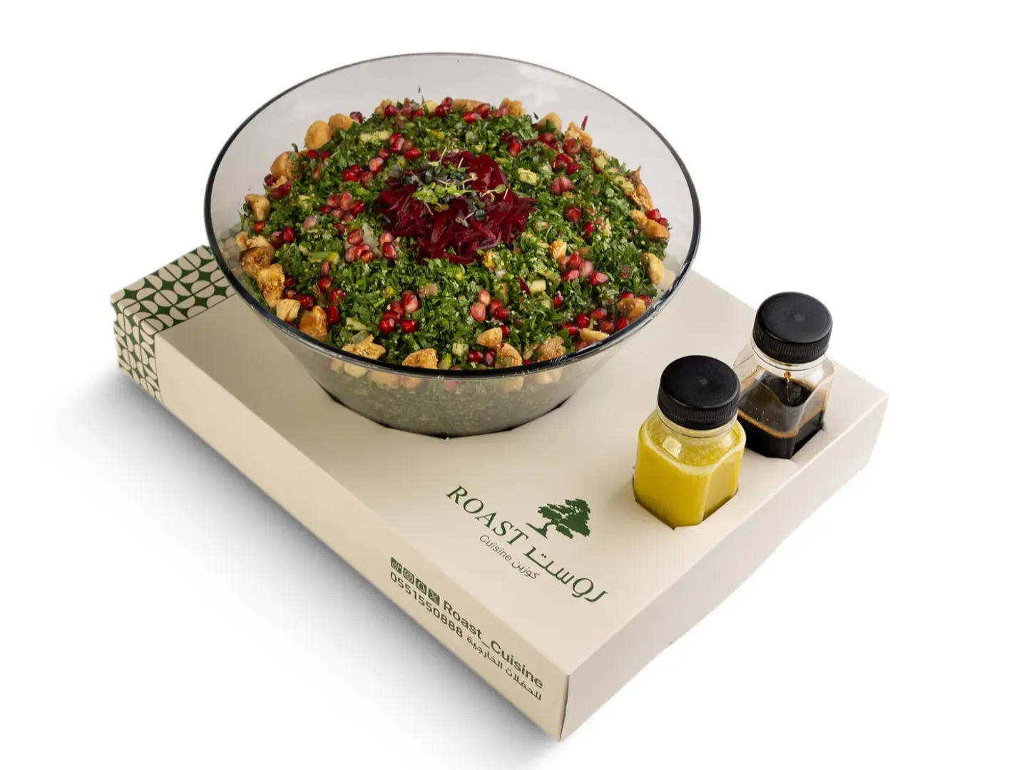 سلطة التبولة الأرمنية