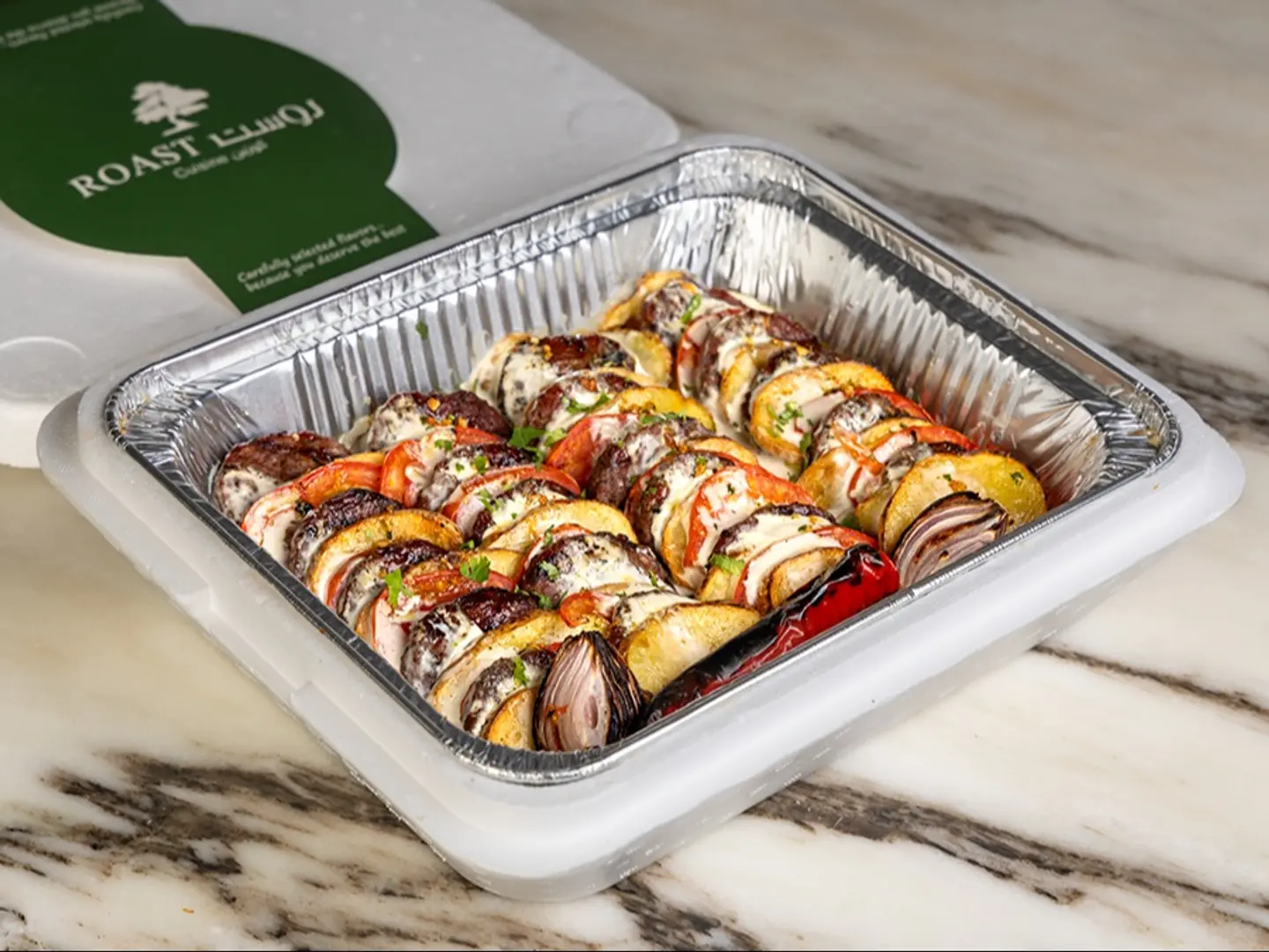 كفتة اللحم بالطحينية