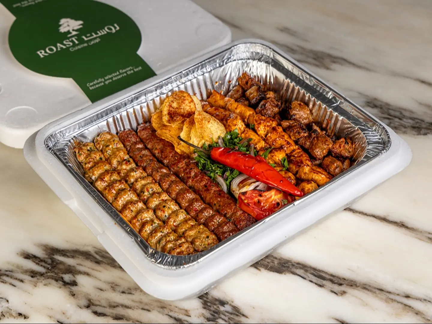 مشاوي كوزين المشكلة