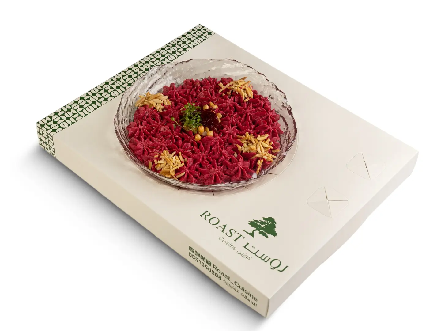 حمص بالشمندر