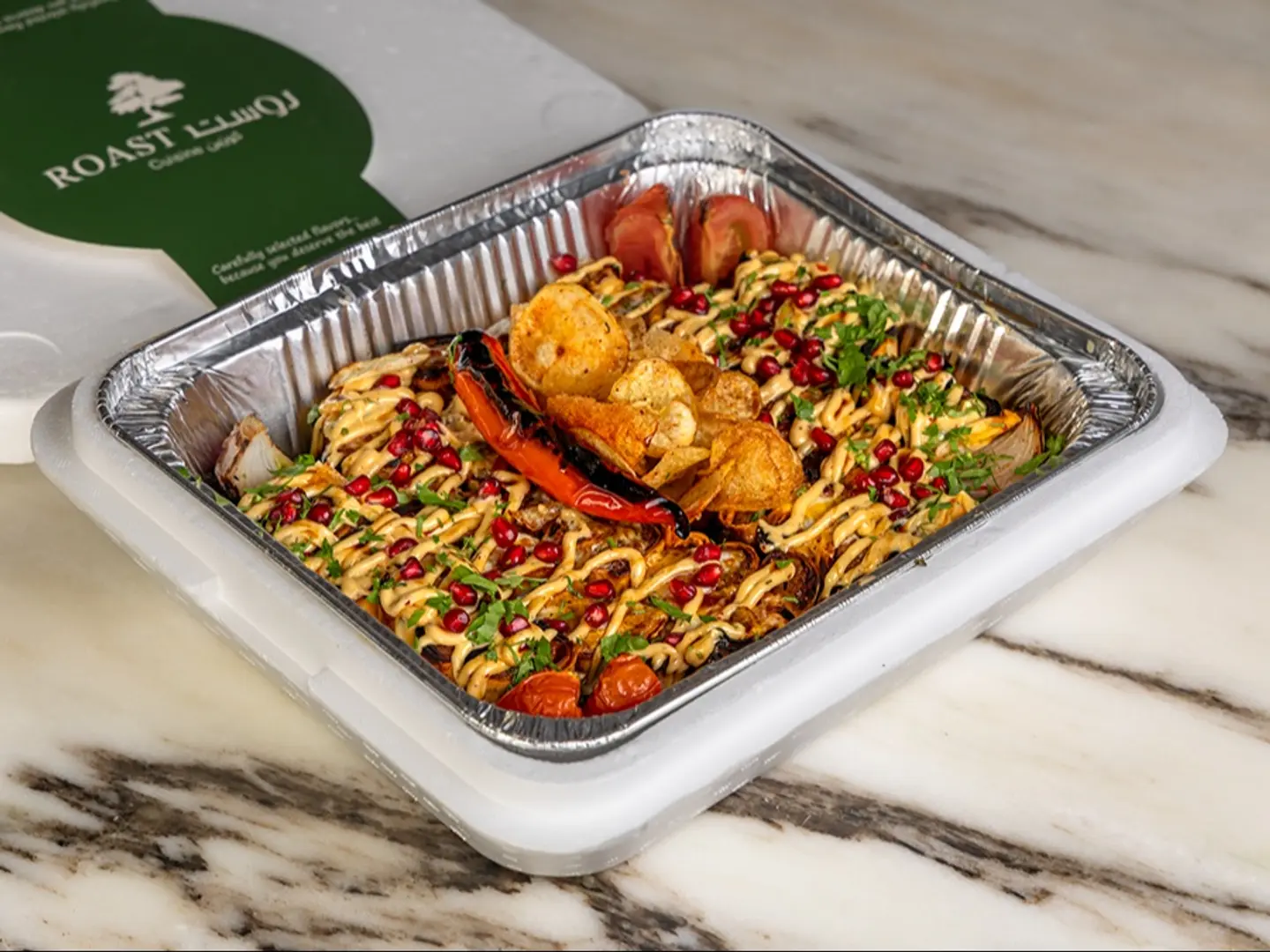 كباب دجاج الماتزون