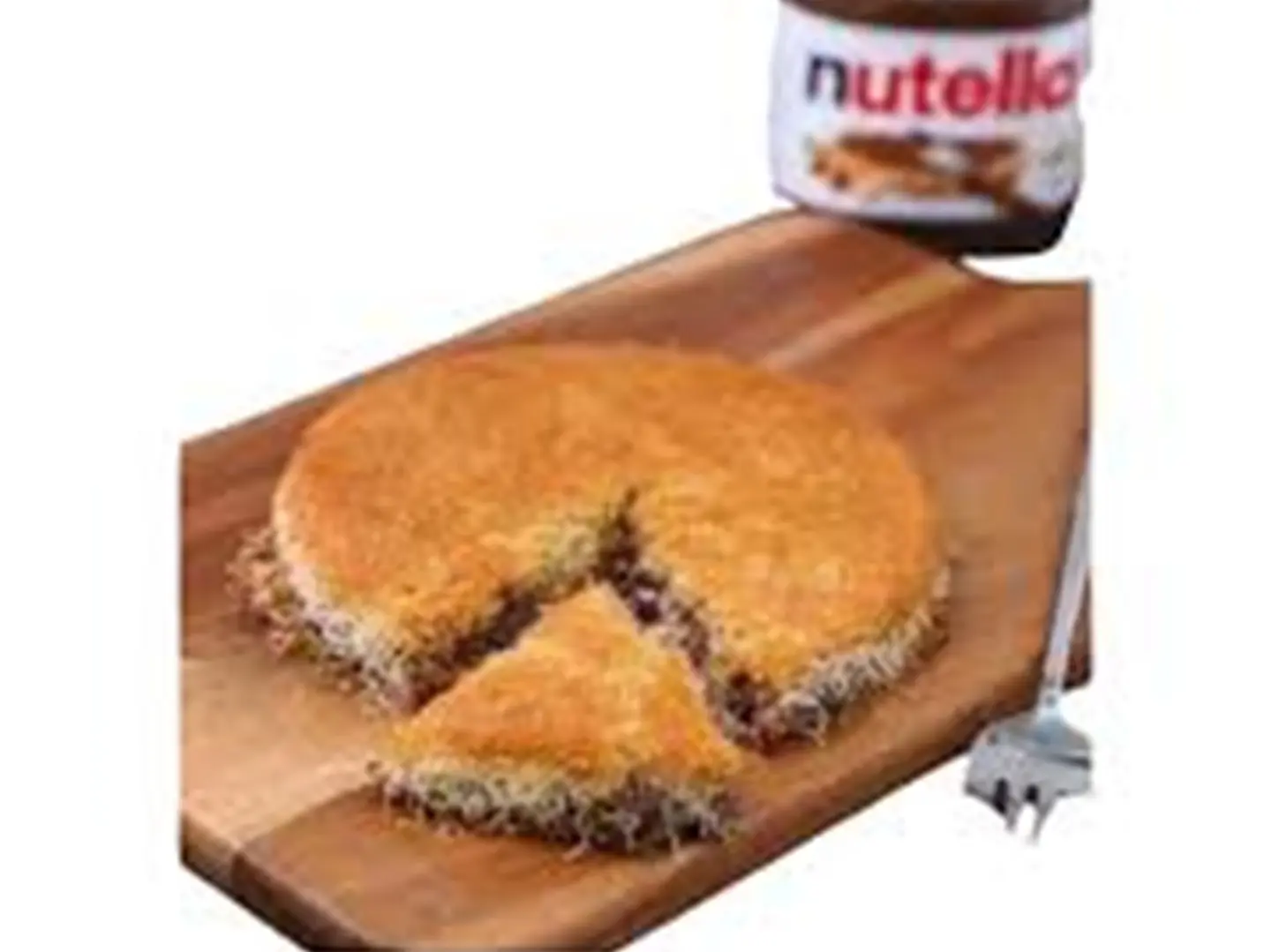 كنافة نوتيلا