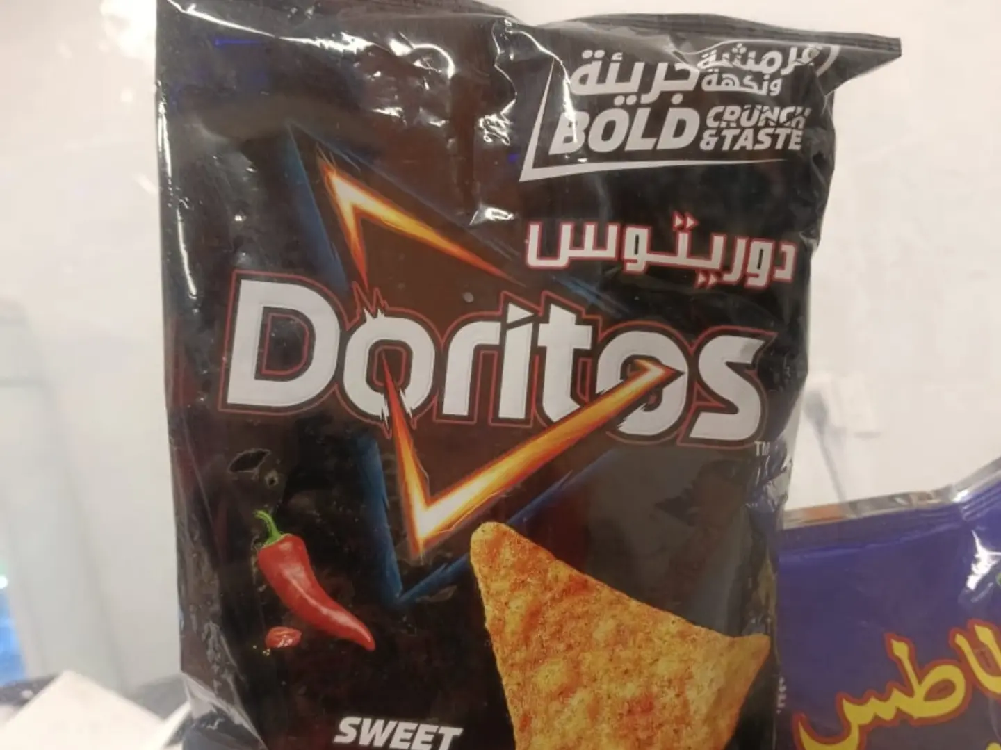 خلطة الدوريتوس