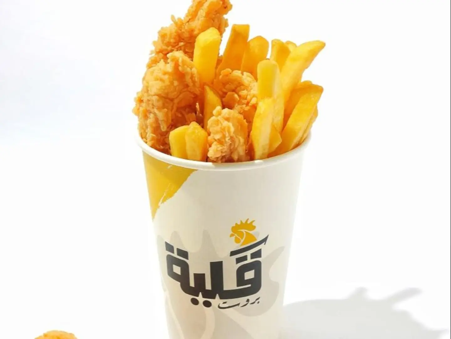 دجاج ستربس صغير - حراق