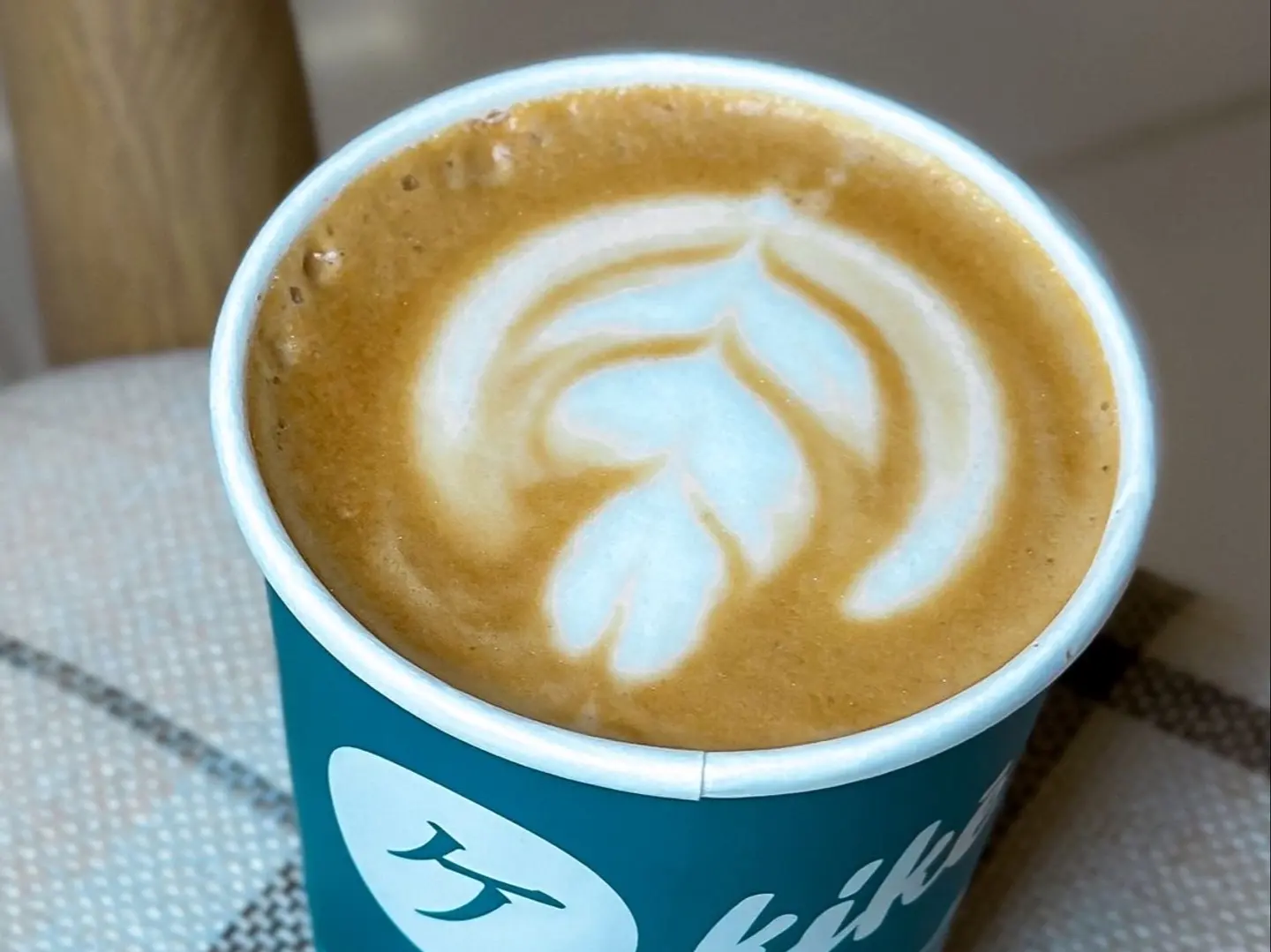 Hot Spanish Latte