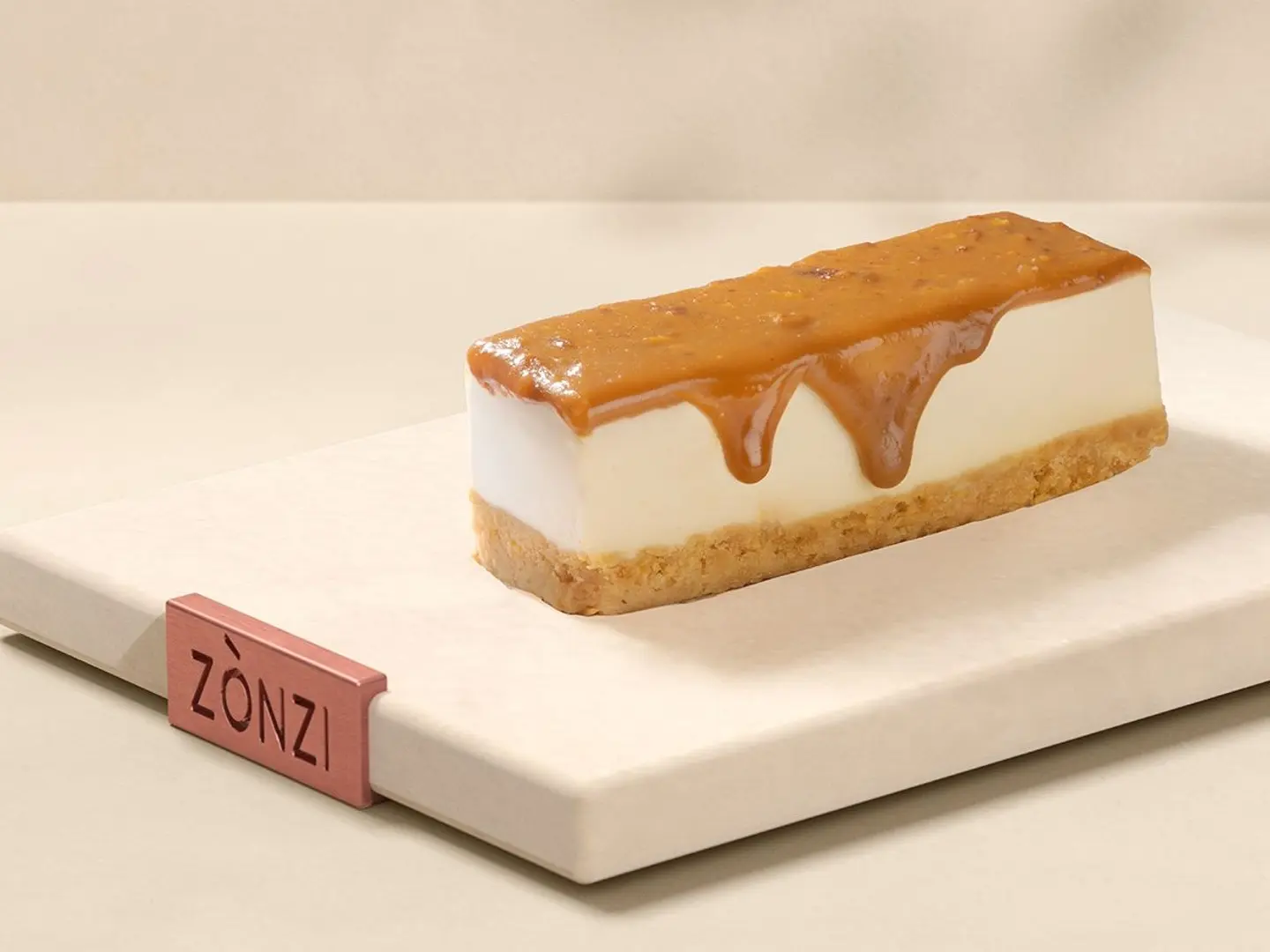 تشيز كيك كراميل بيكان