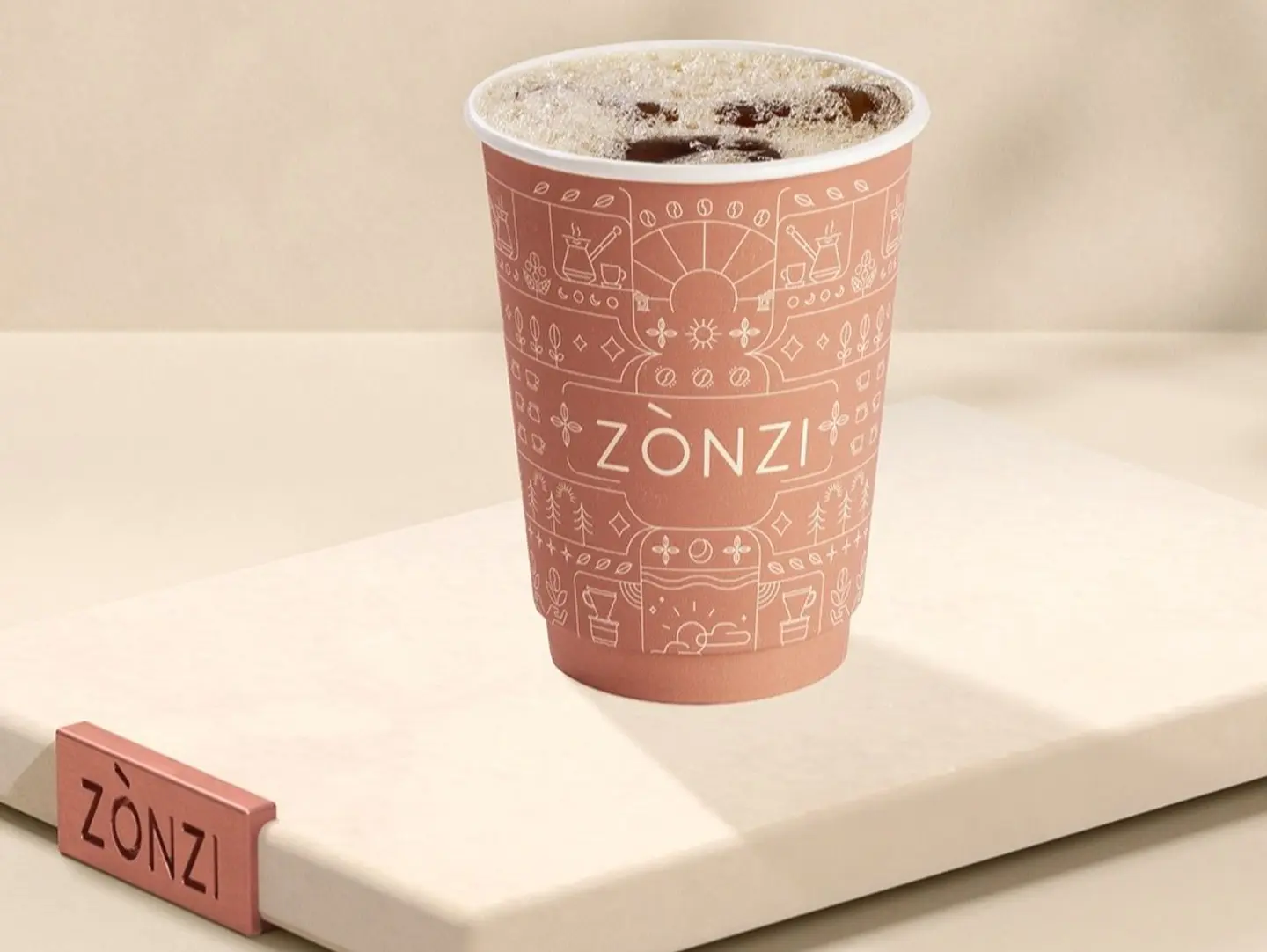 Today's Coffee Is Cold