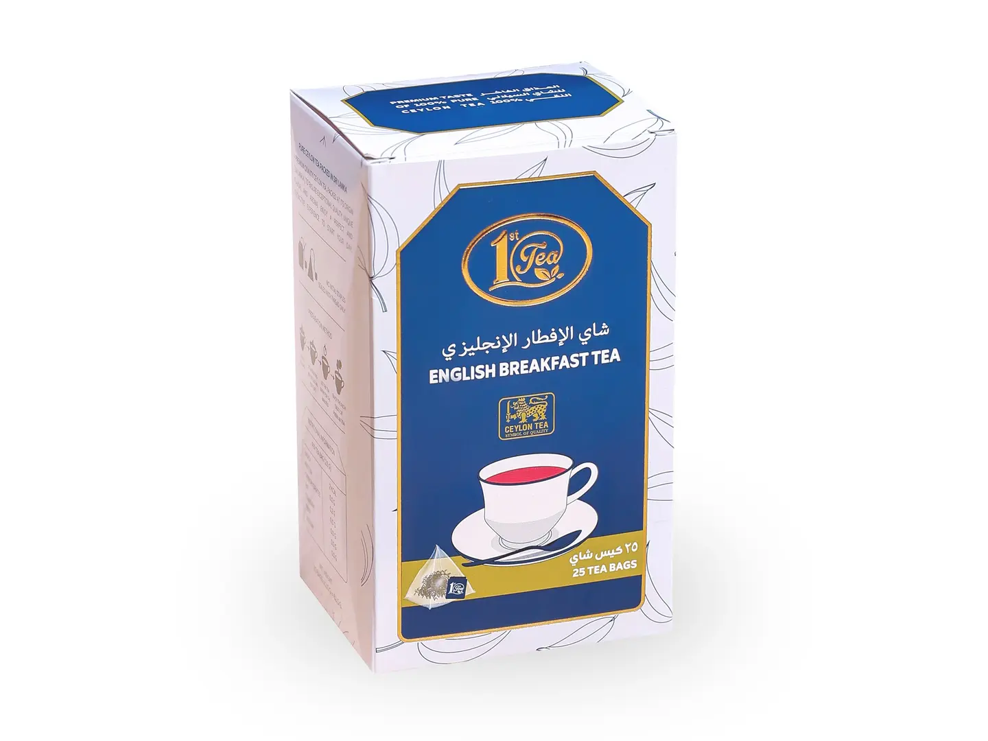 English Breakfast Tea Box (25 Bags)