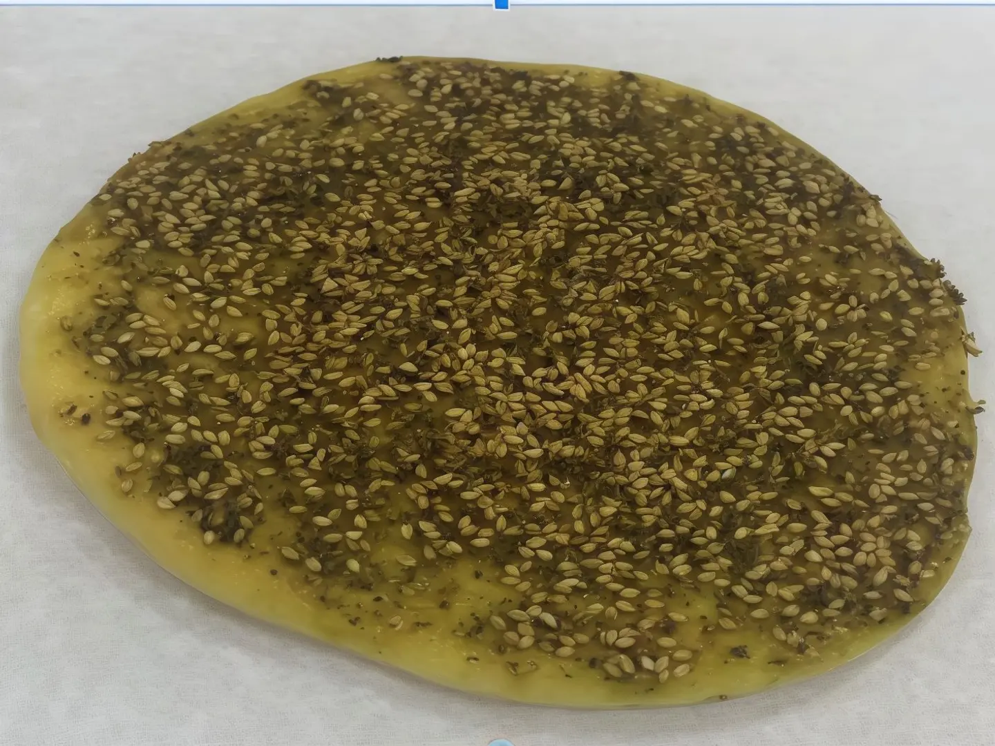 فطيرة زعتر