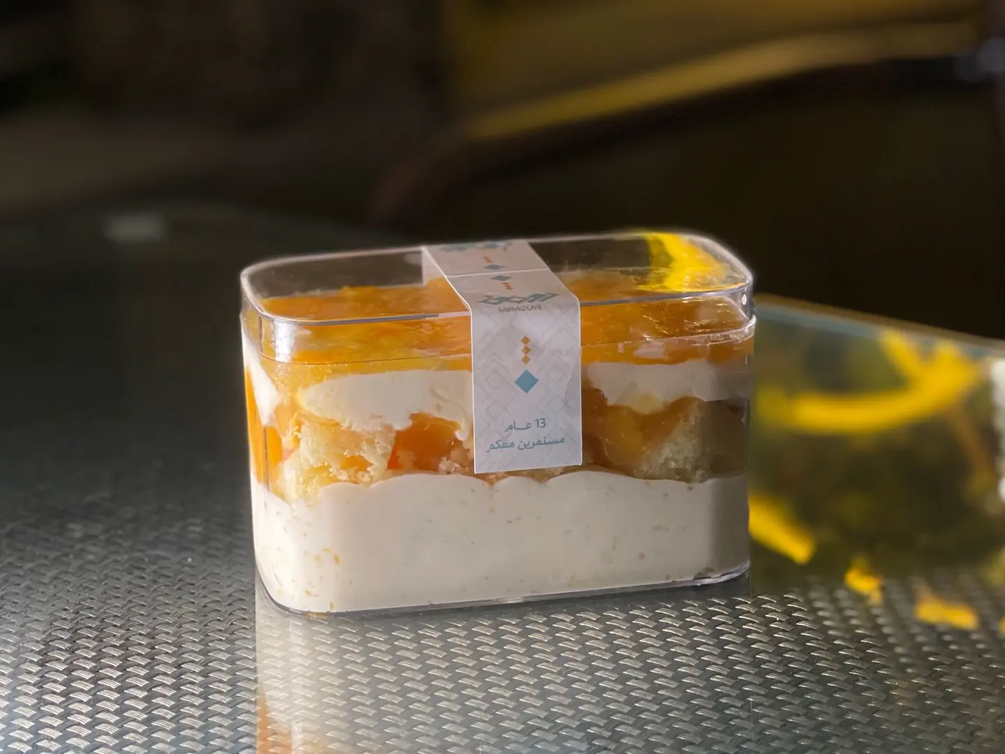 تيراميسو مانجو