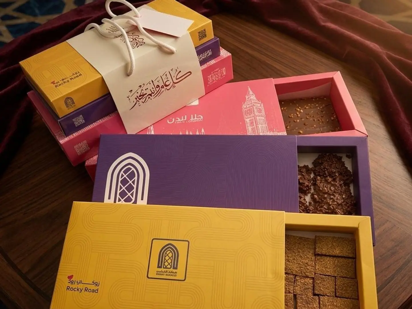 عرض روكي رود وكرانشي وحلالندن