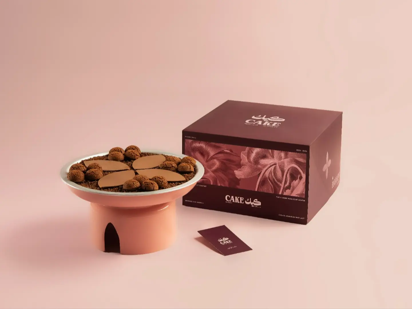 سخان كيك من مامولا