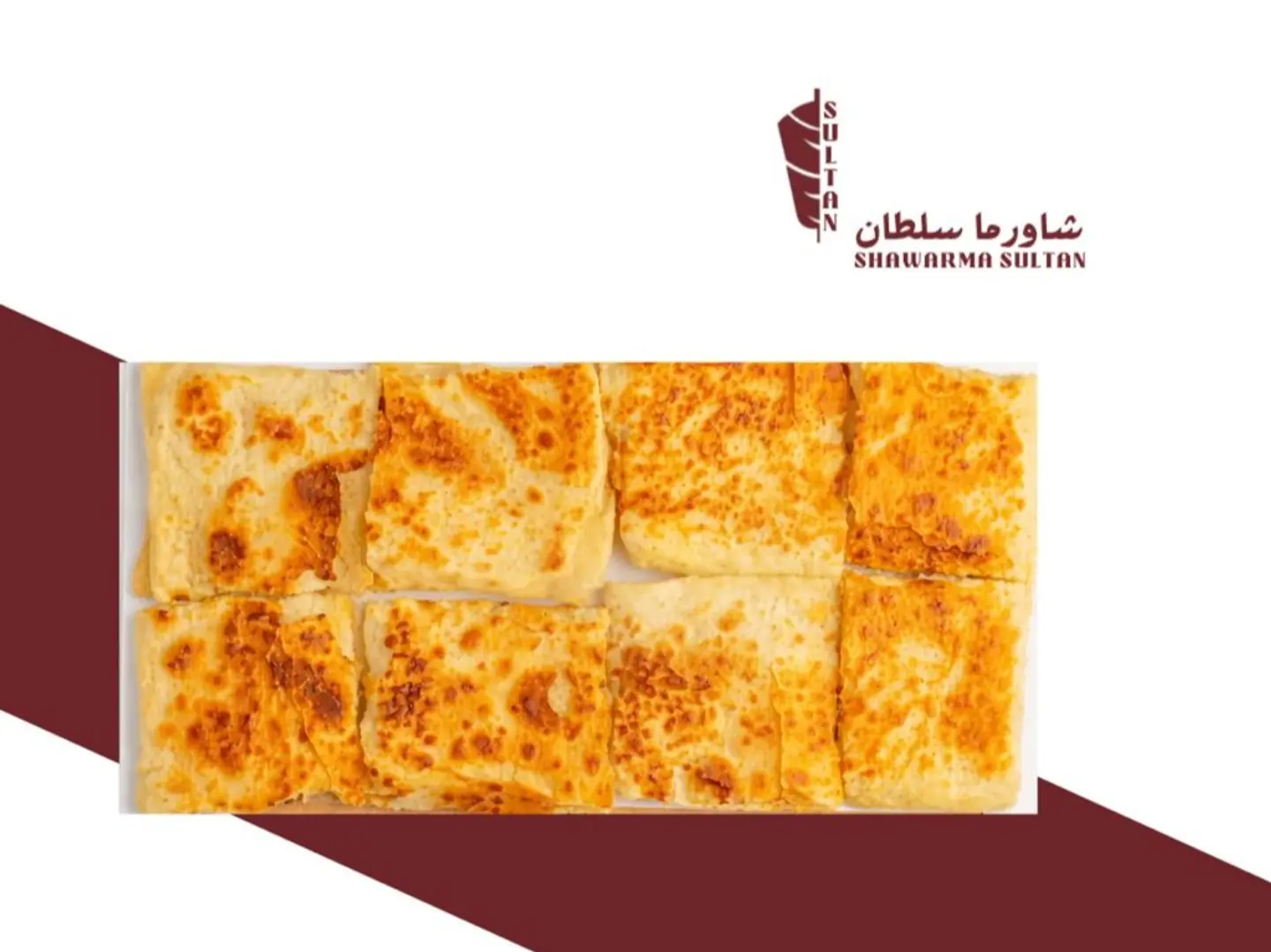 Mutabbaq Cheese
