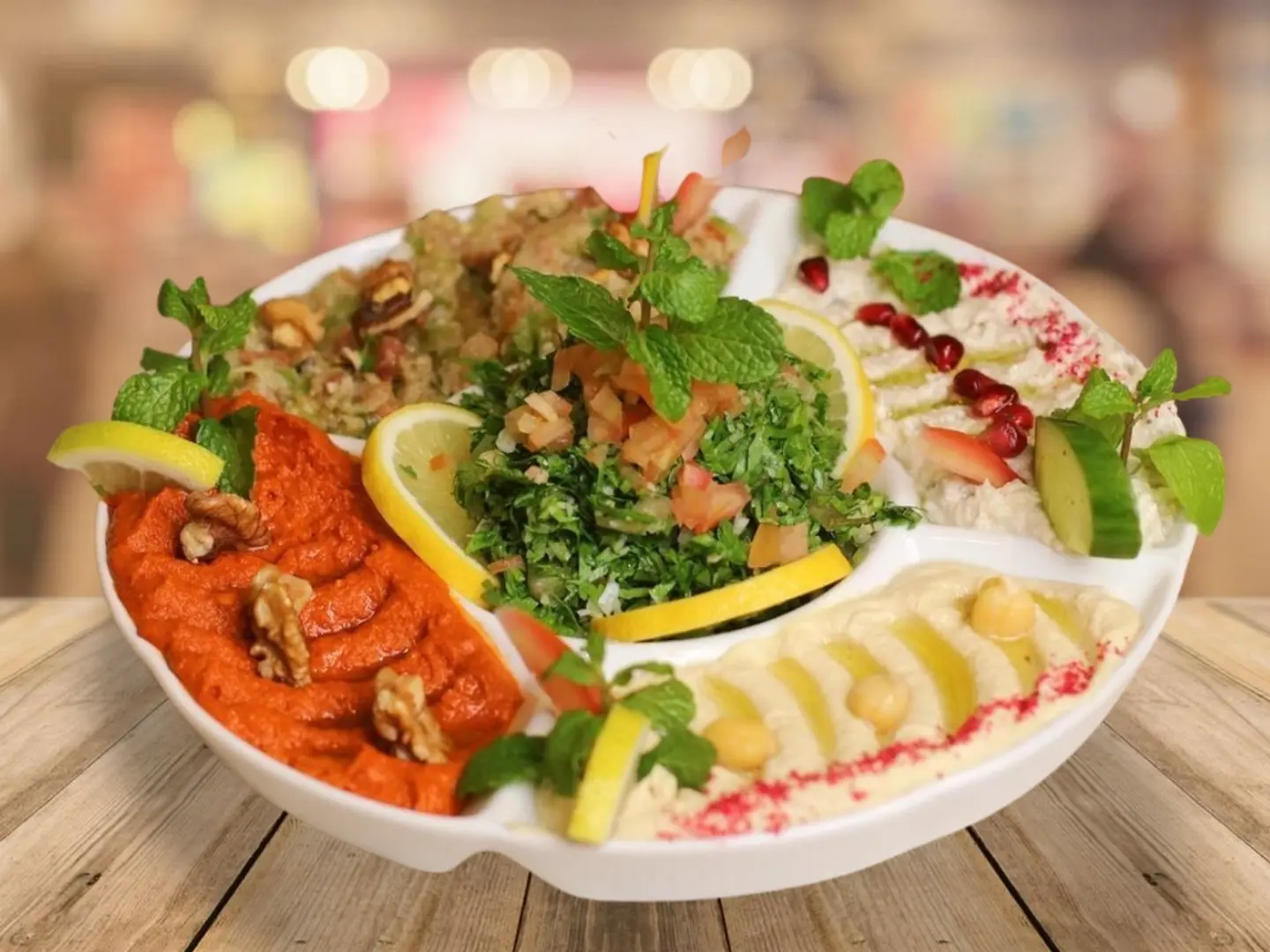 مقبلات مشكلة