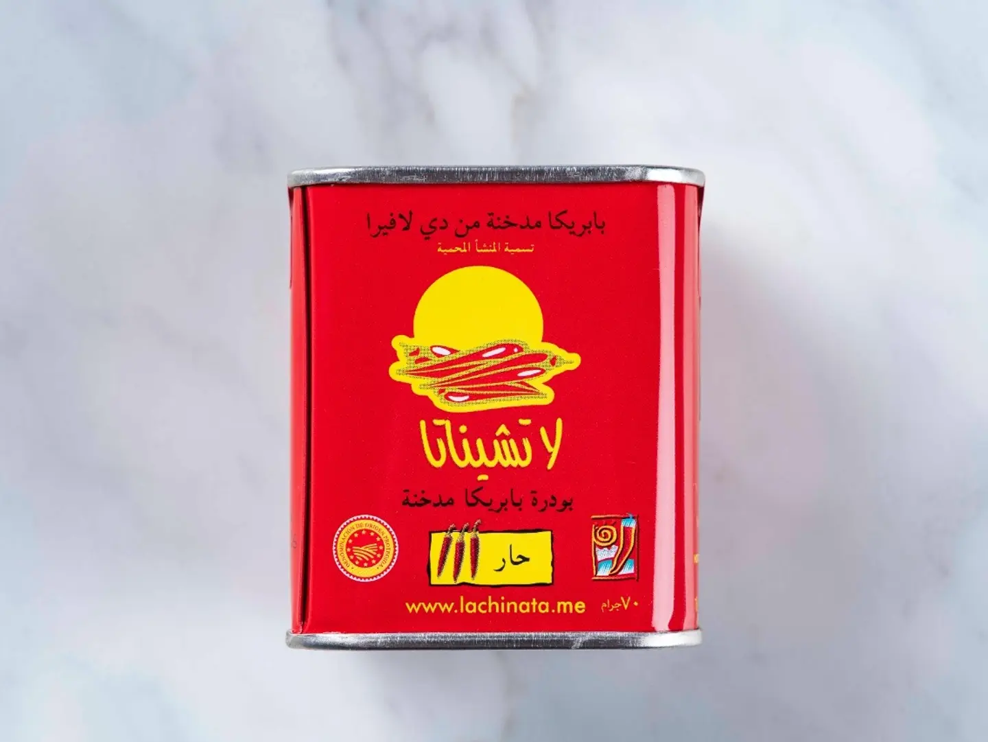 La Chinata Smoked Paprika Powder Gluten Free 70 G