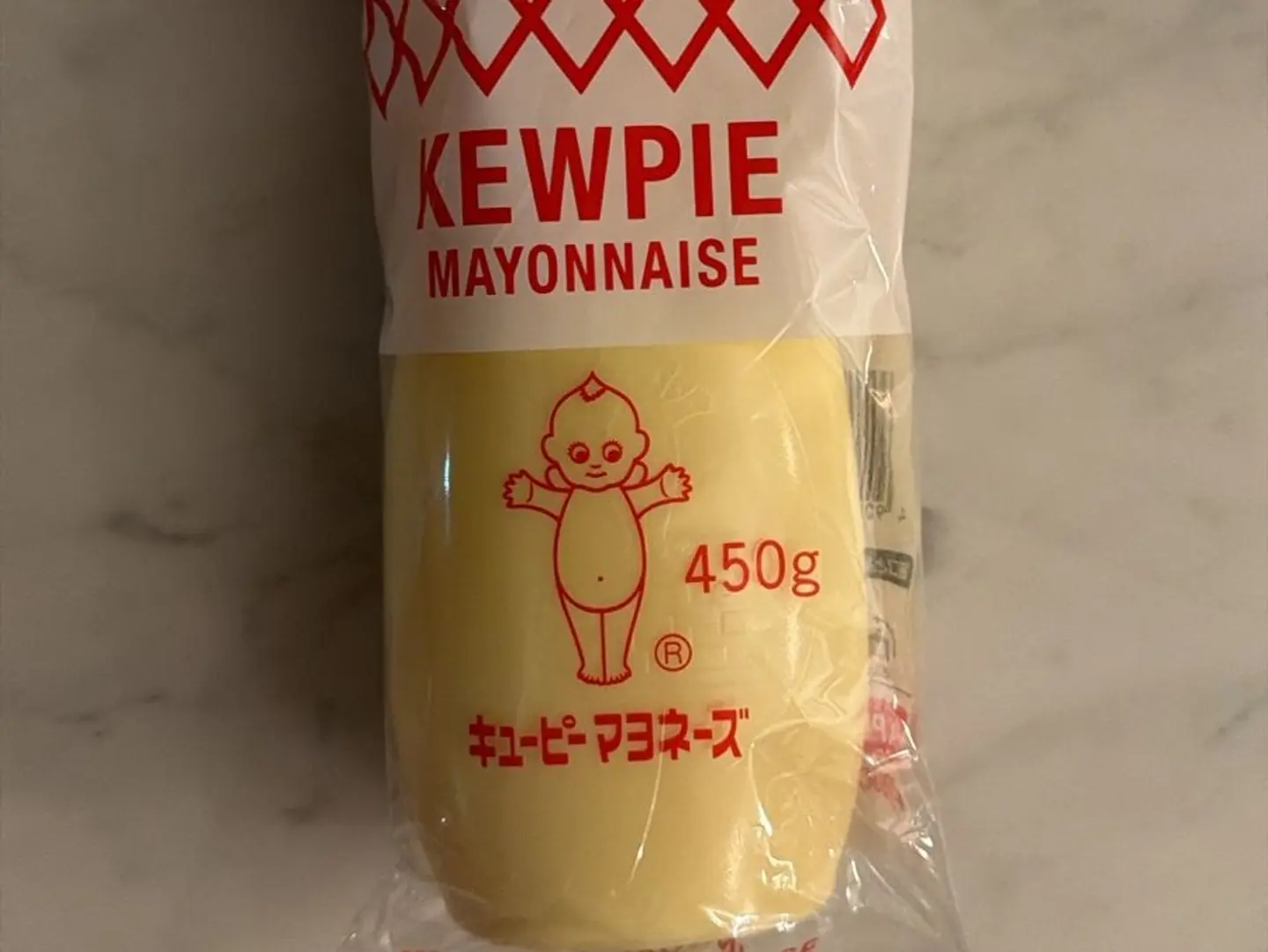 Kewpie Japanese Mayo 450 G