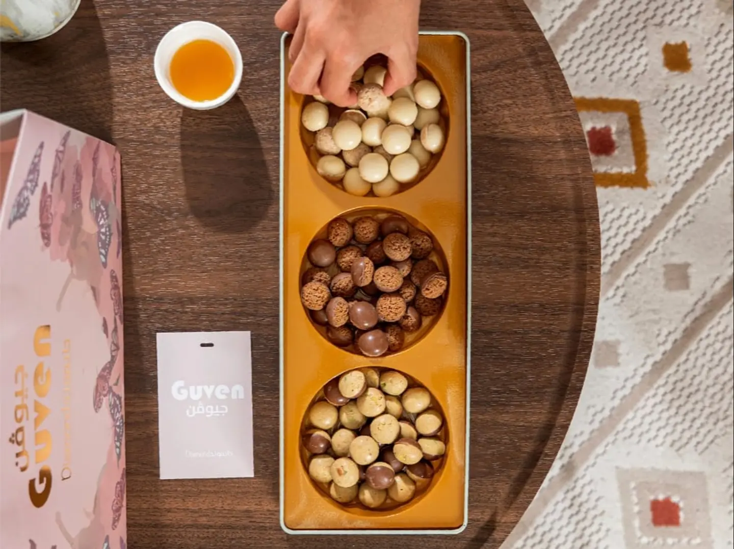 دايموند - جيوفن