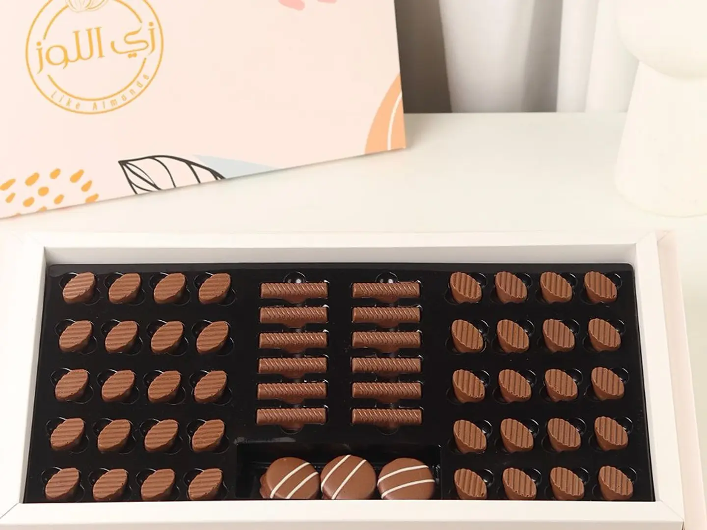 شوكلاته دبل بيج - زي اللوز