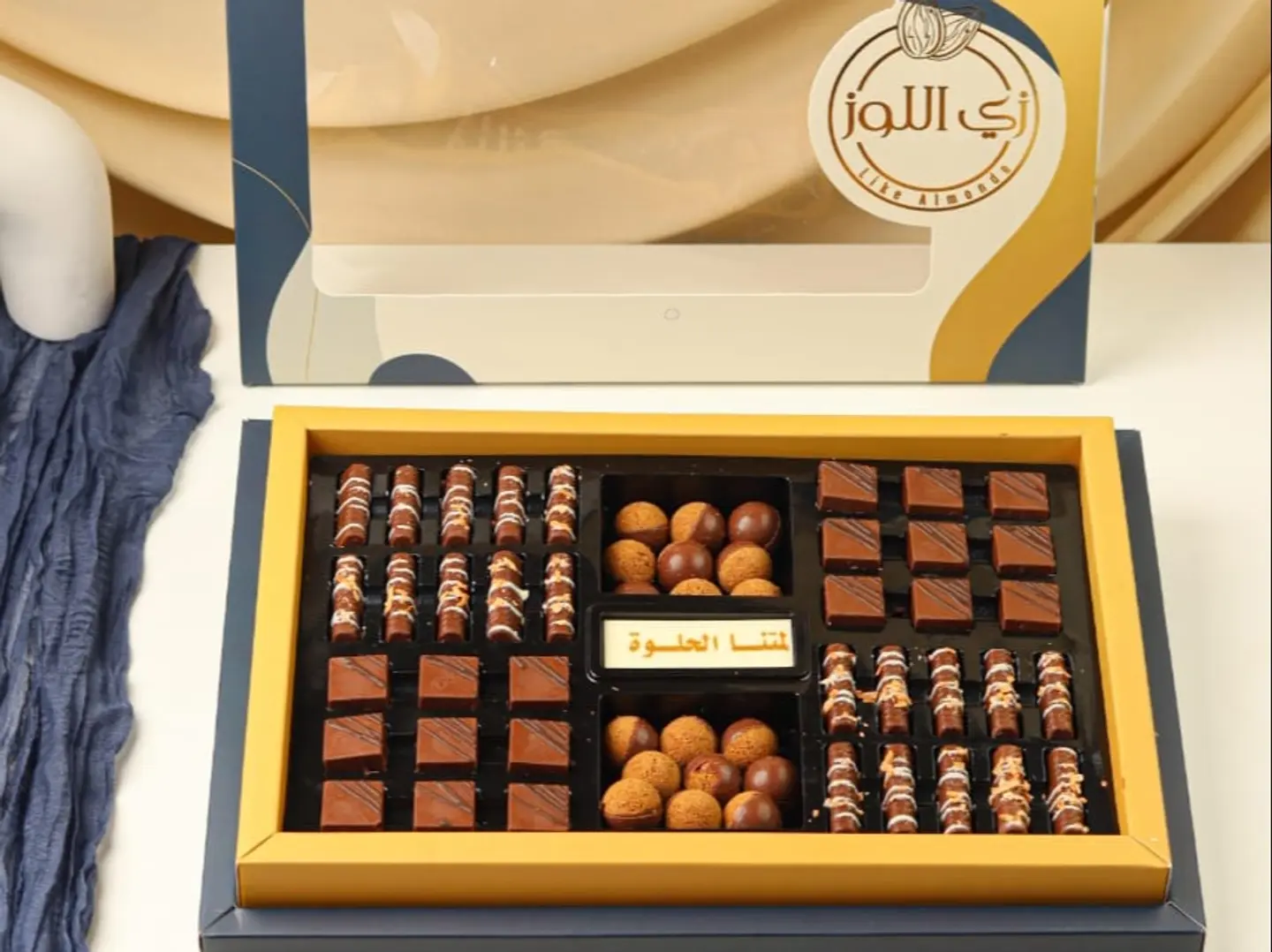 بوكس مكس - زي اللوز