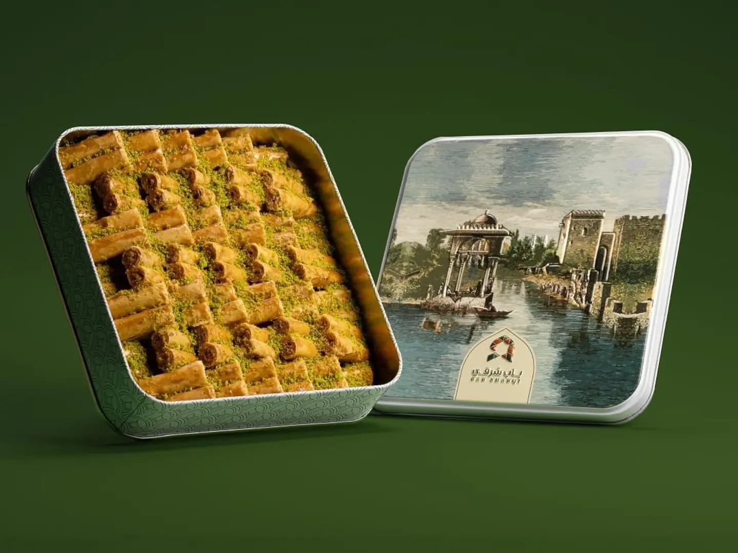 Mini Baklava Fingers   Bab Sharqi