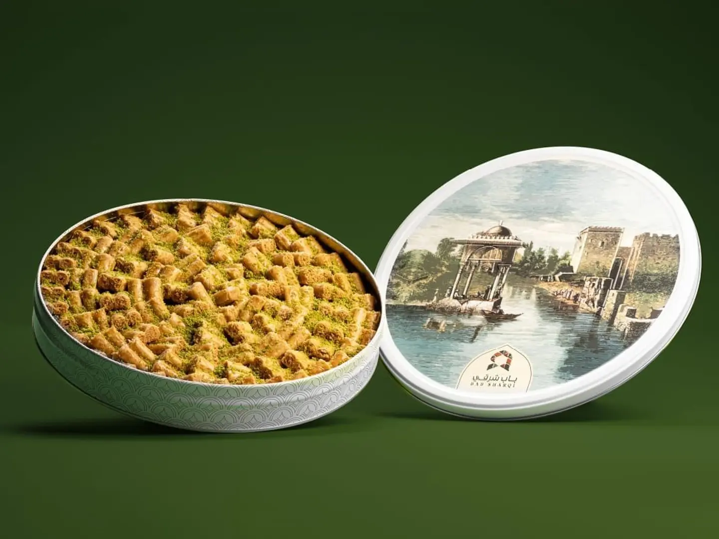 Baklava Cashew Fingers   Bab Sharqi