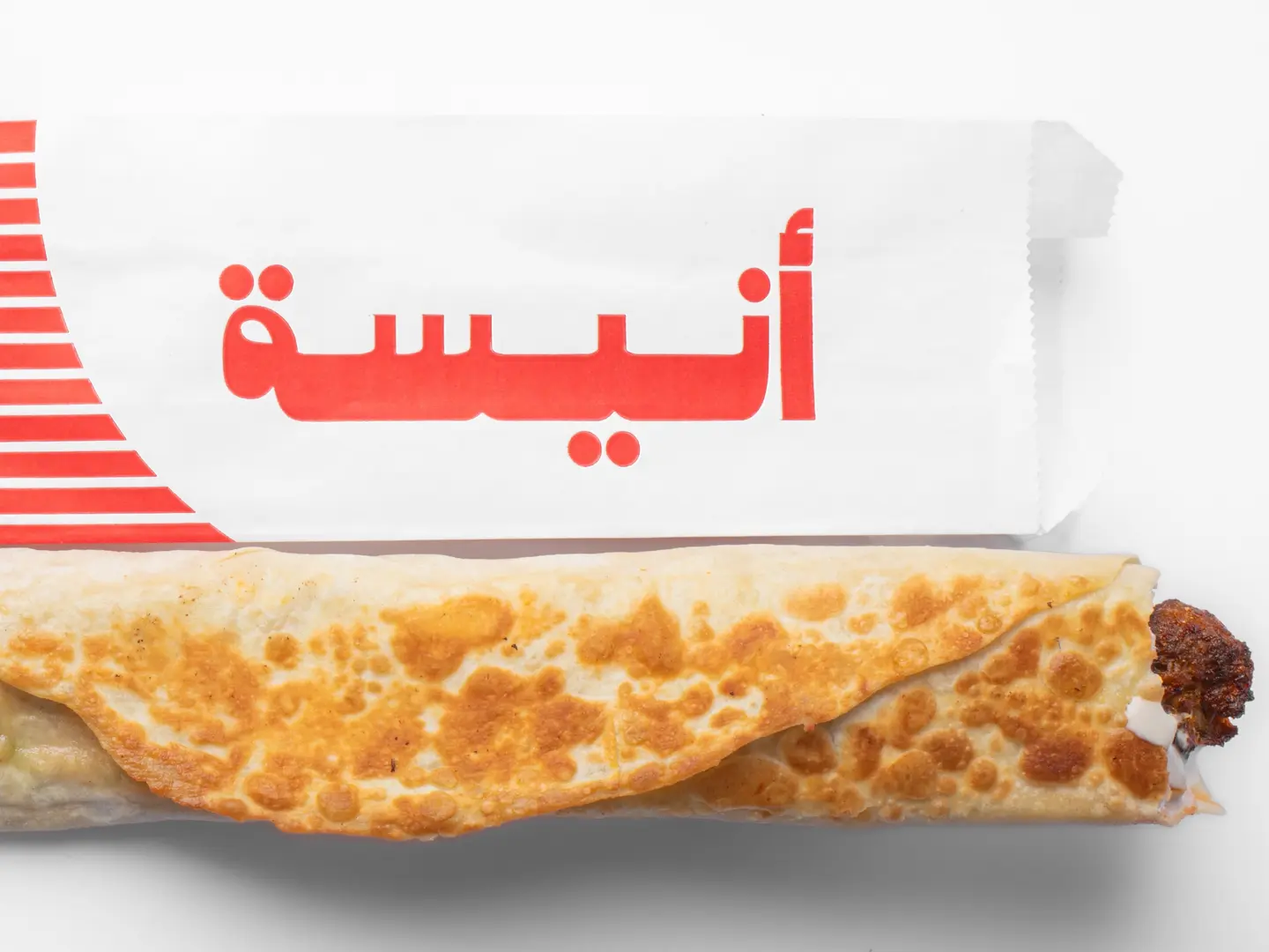 كباب لحم كبير