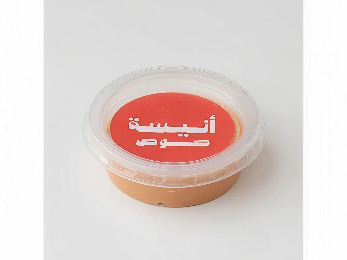 صوص أنيسة المميز