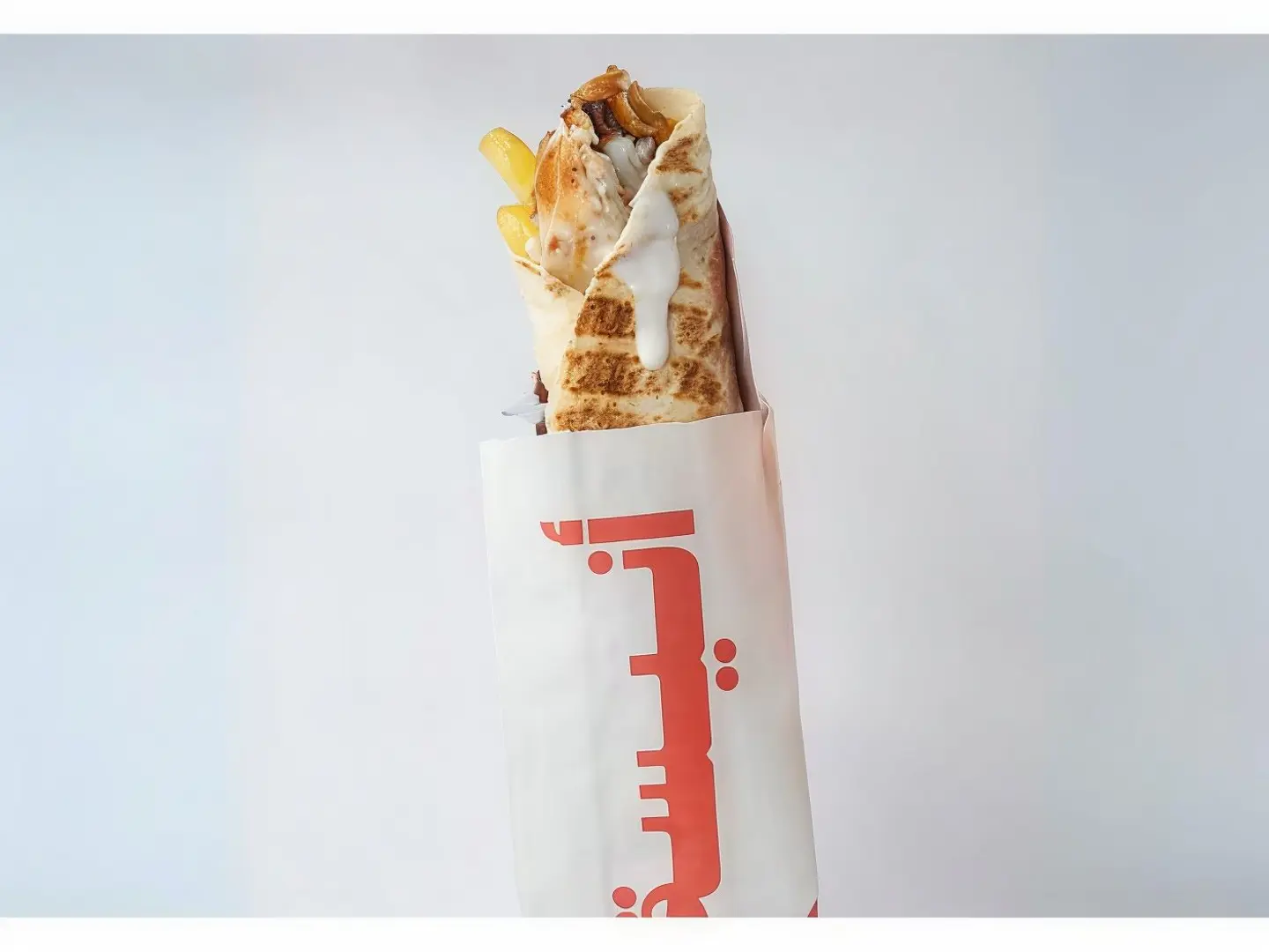 تورتيلا شاورما