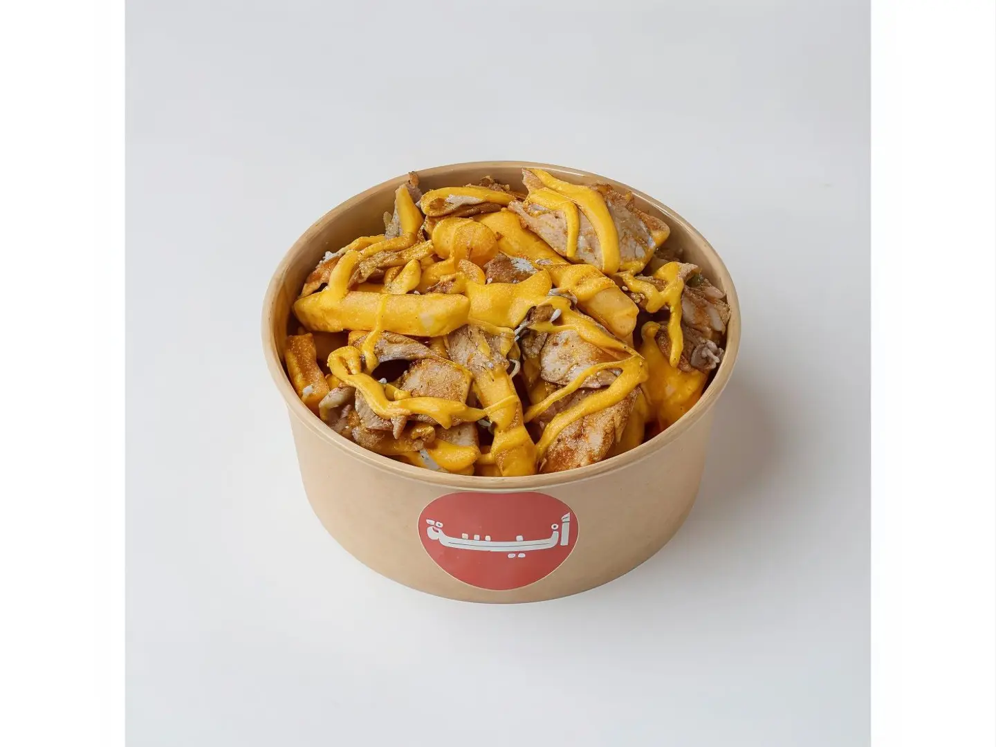 شاورما فرايز