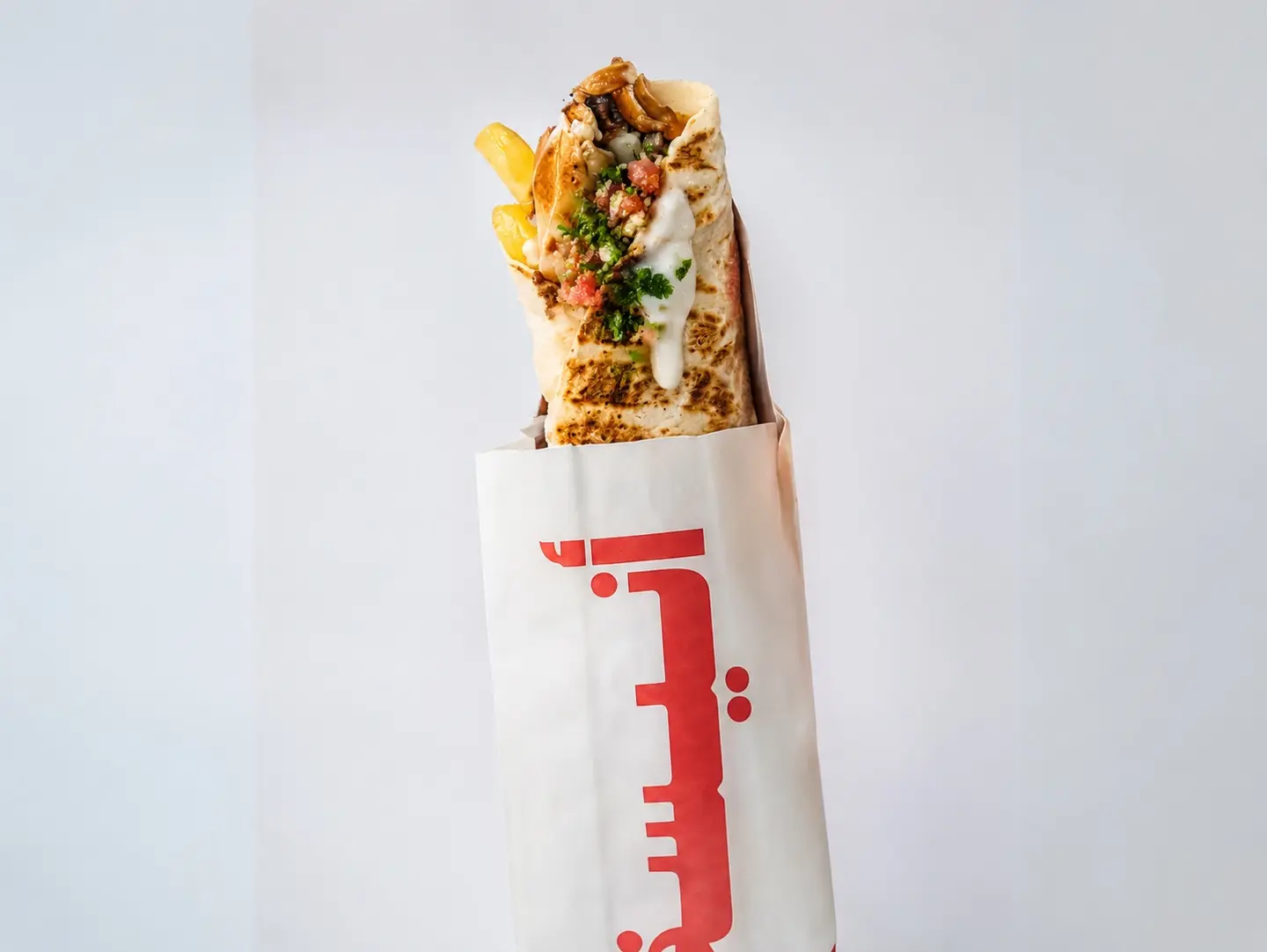 Shawarma Tortilla With Tabbouleh