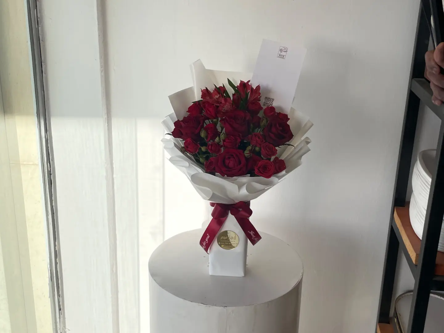 باقة مشكل احمر رقم 62