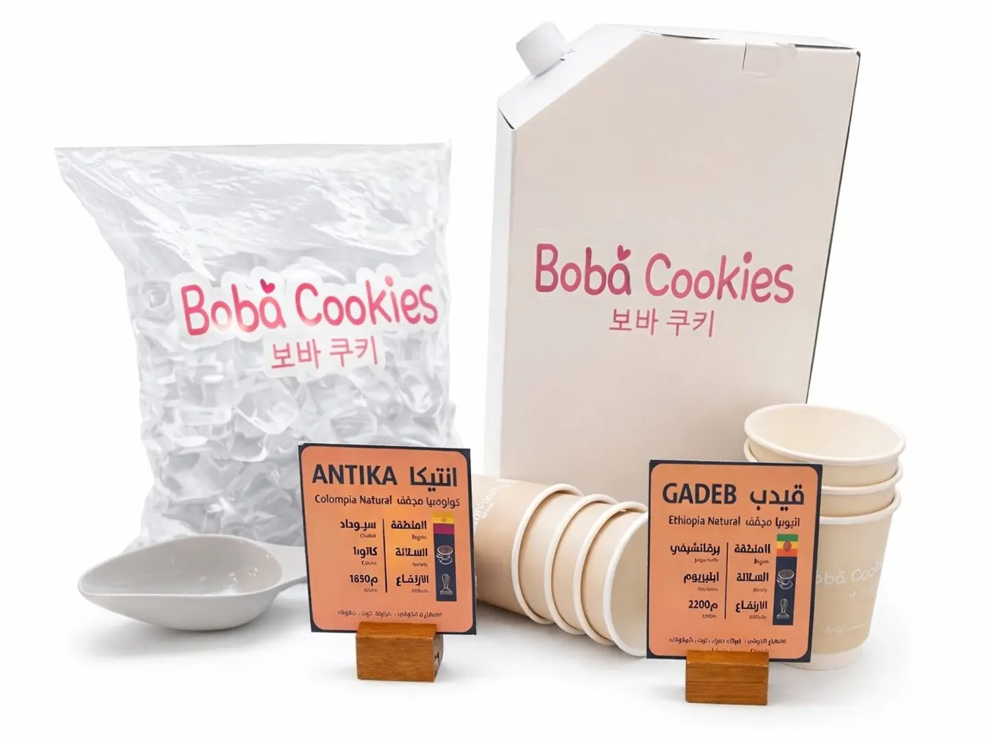 Today's Hot Coffee Box 2 L