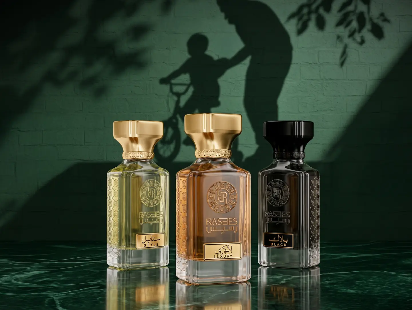 Al Sanad Collection