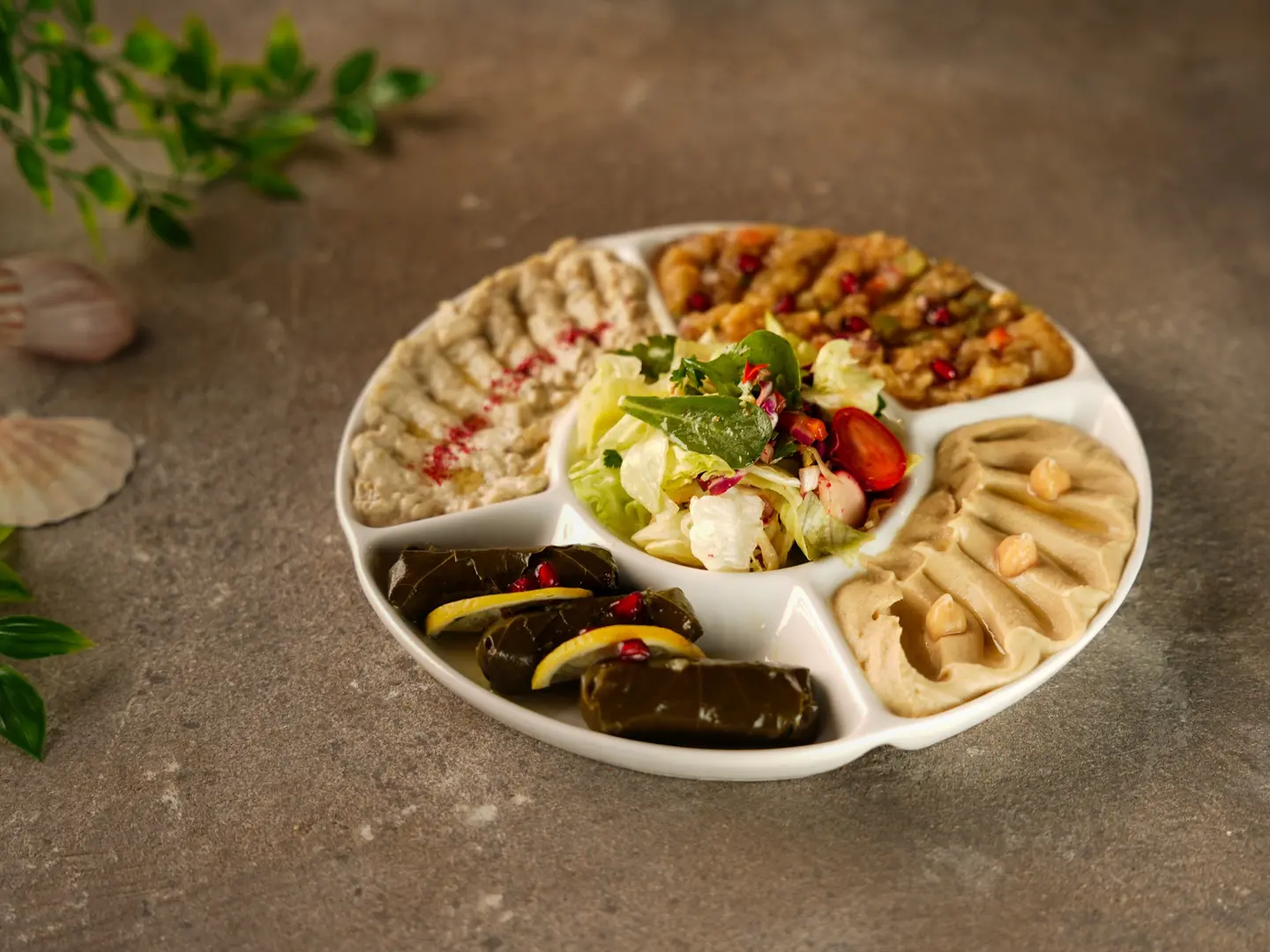 مقبلات مشكلة