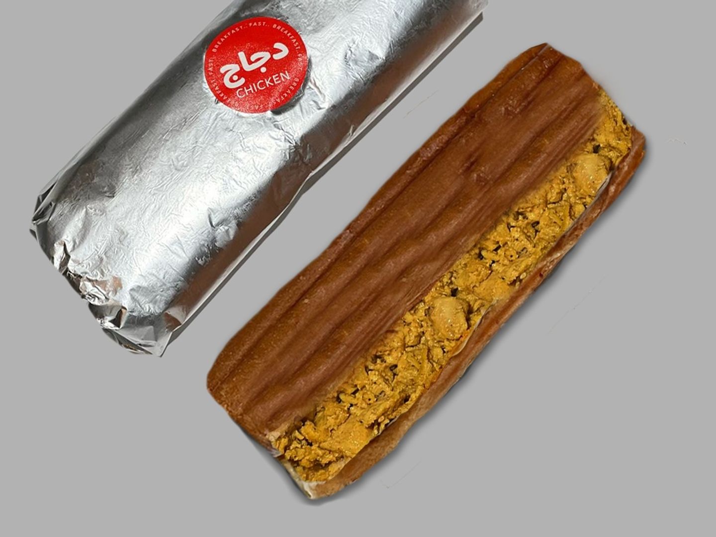 دجاج