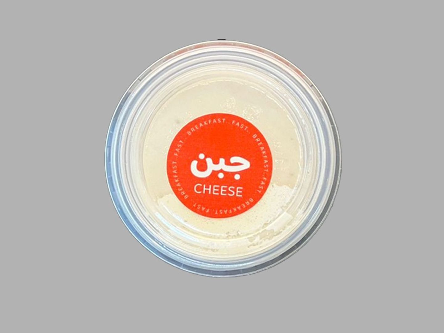 صوص جبن