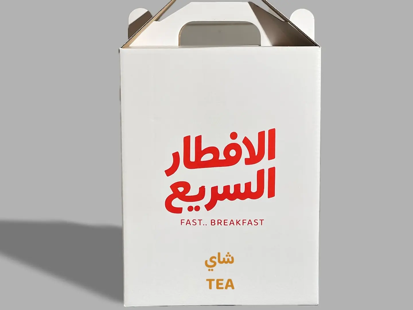 بوكس شاي ( ا ليتر )