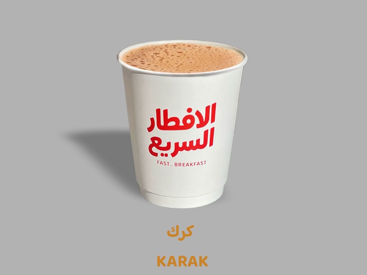 كرك