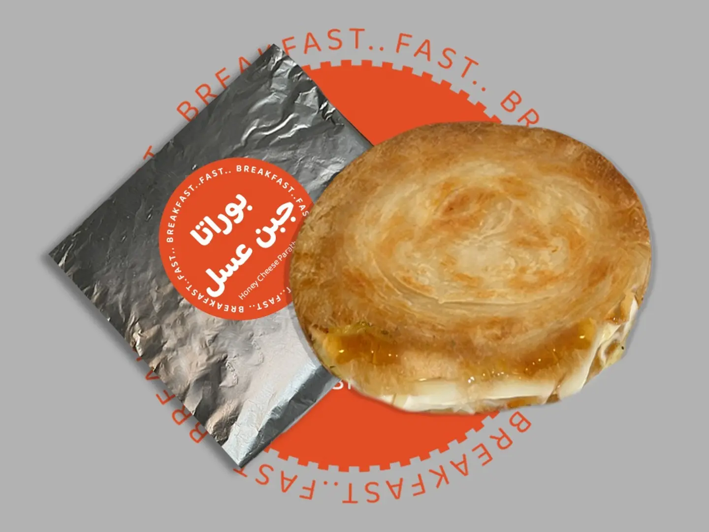 بوراتا جبن عسل