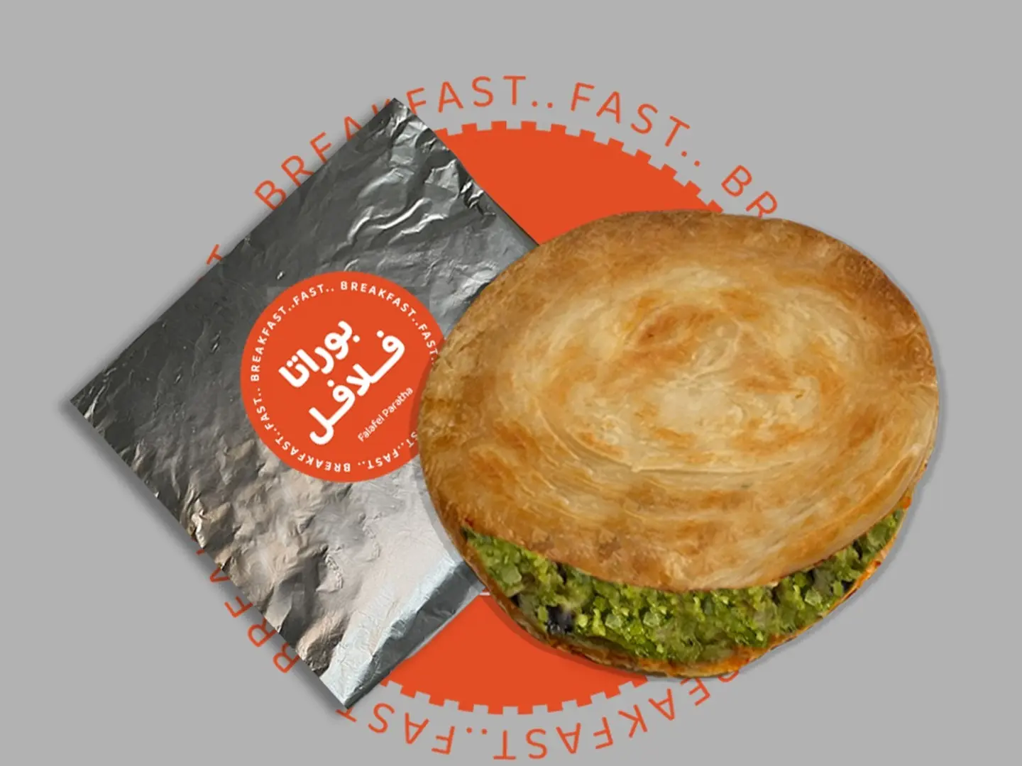 بوراتا فلافل