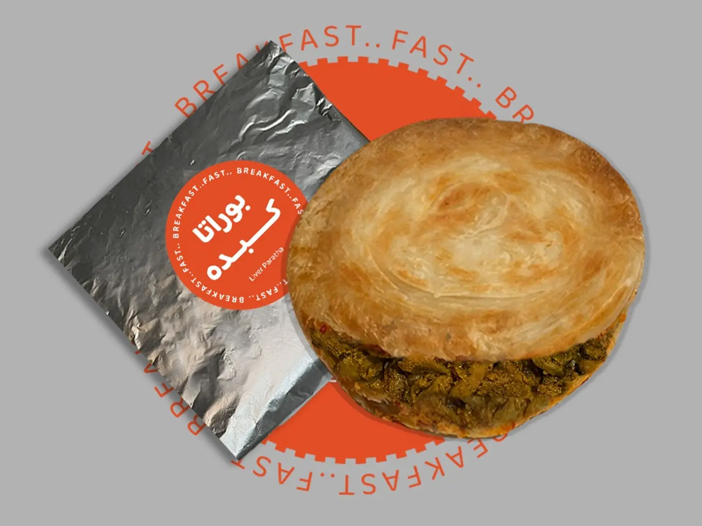 بوراتا كبده