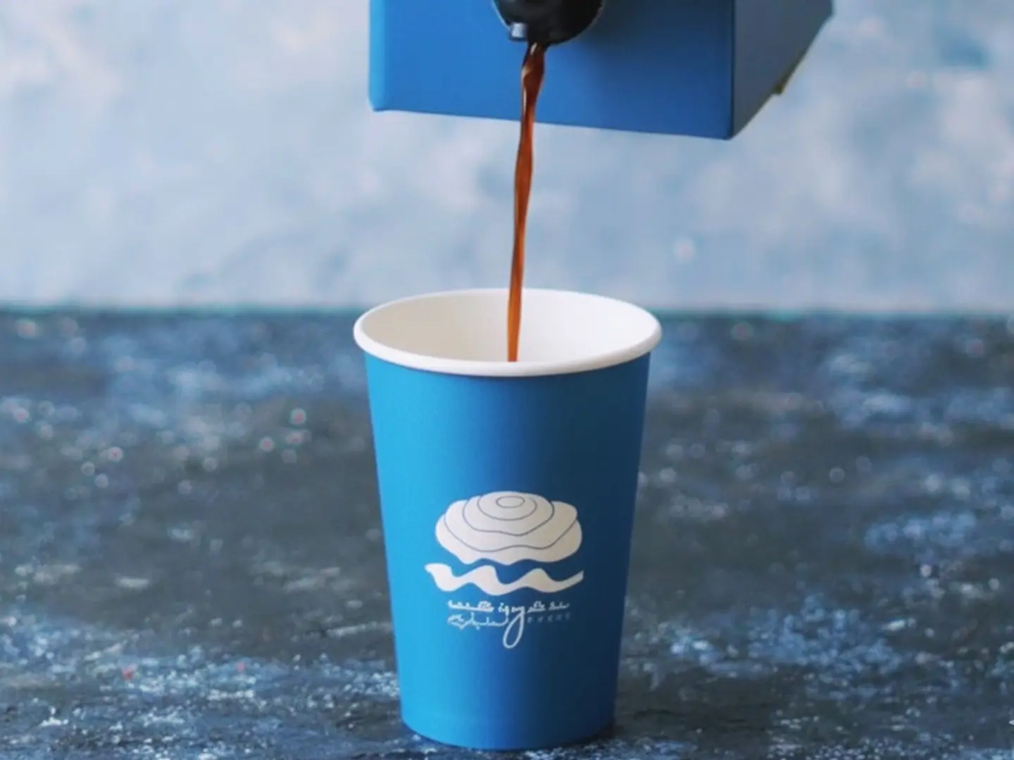 قهوة اليوم بارد للجمعات