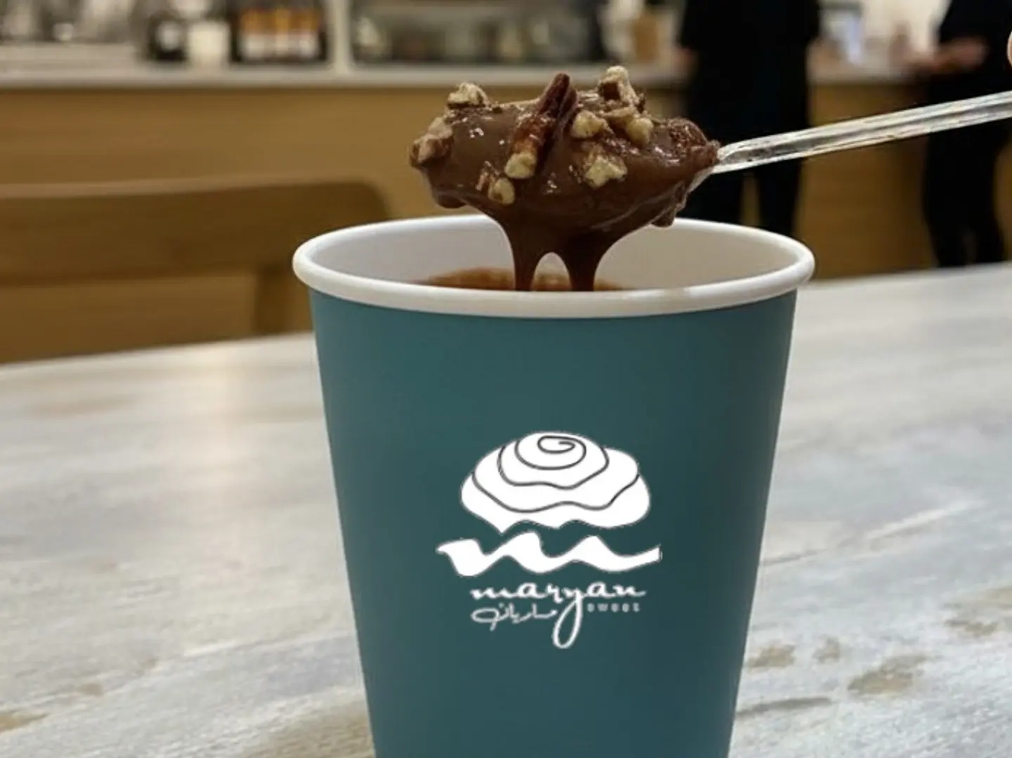 Pecan Pudding
