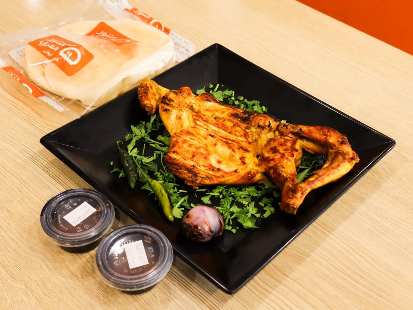 Half Grilled Charcoal