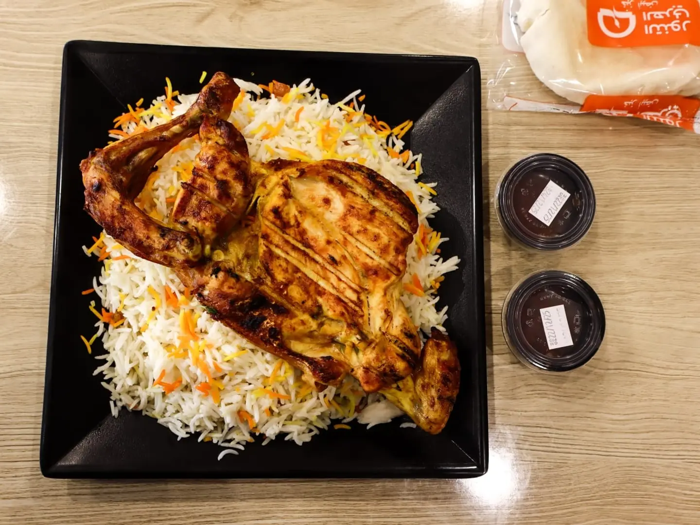 Half Charcoal With Rice White Biryani