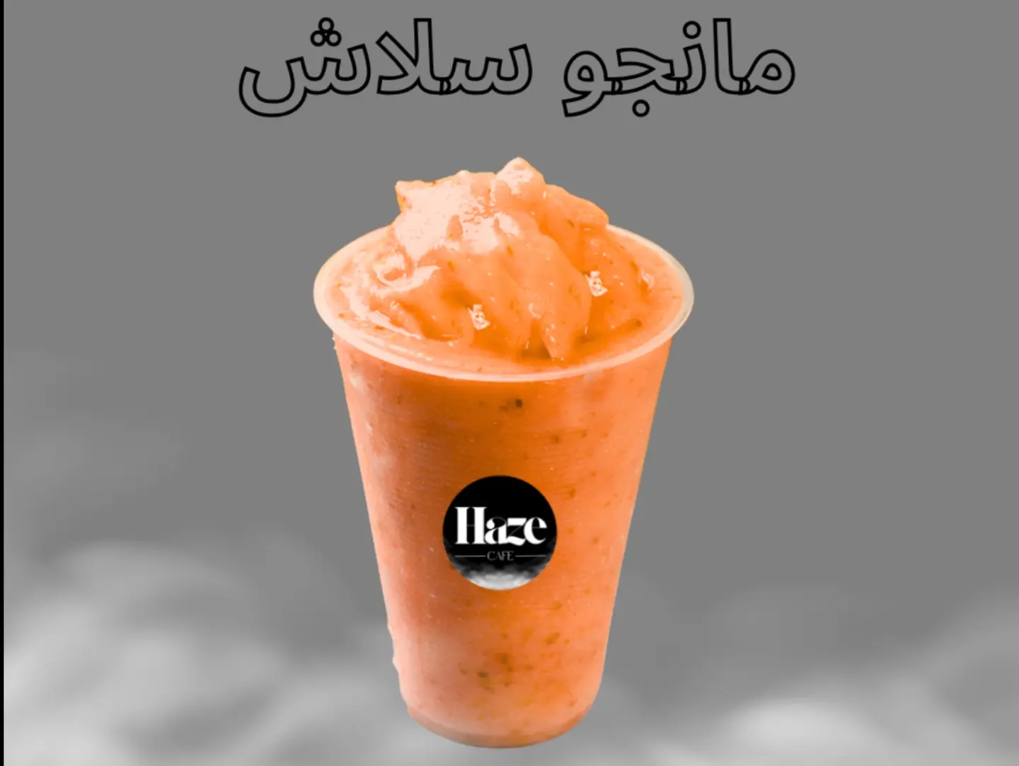 مانجو سلاش