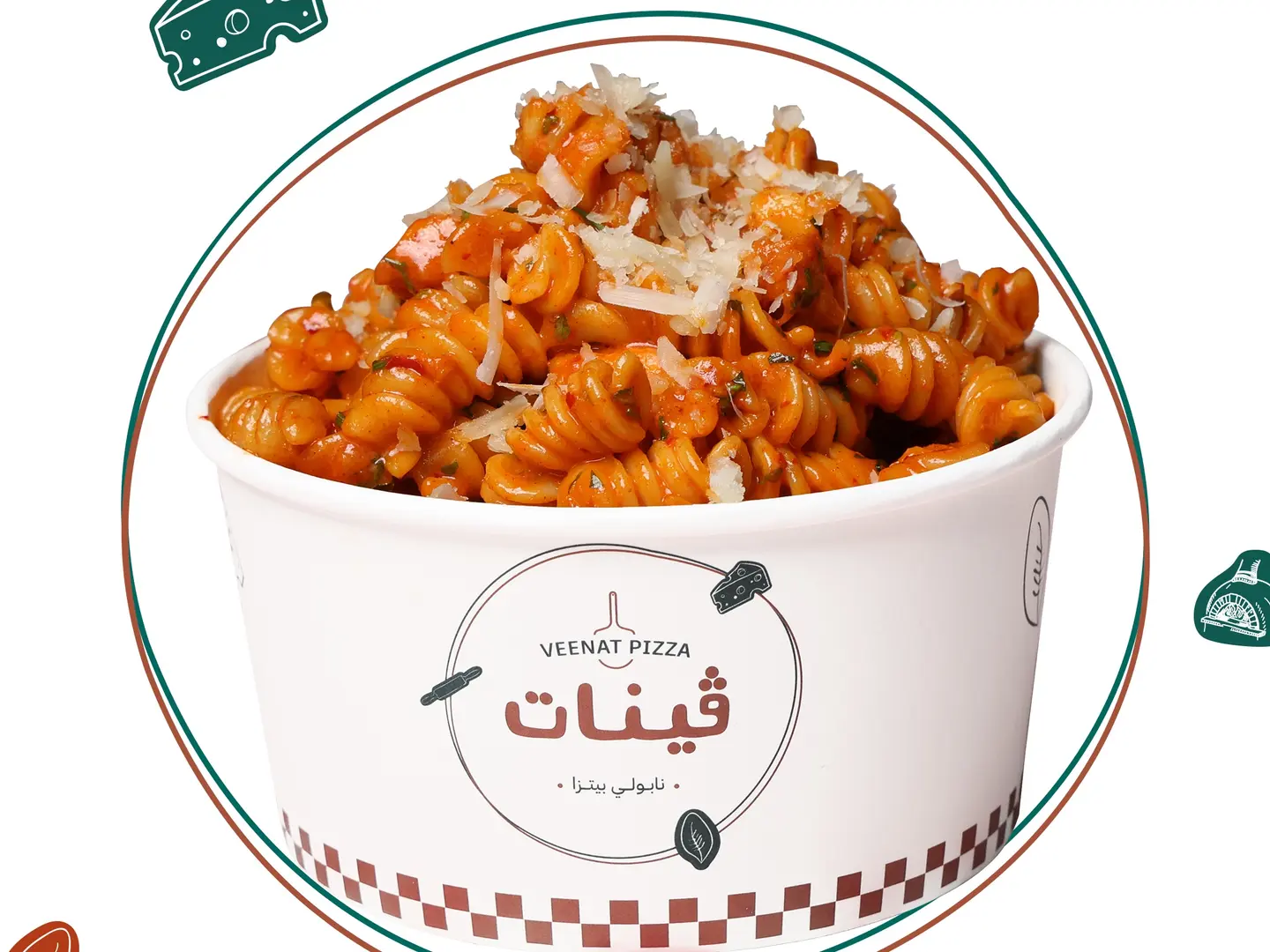 بيري بيري باستا