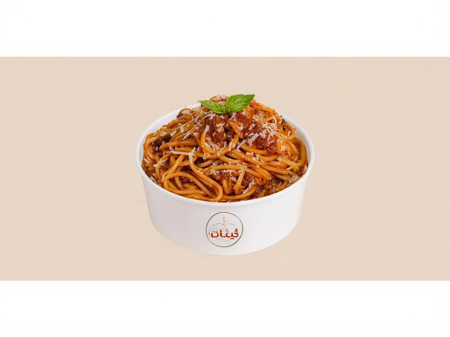 سباغيتي بولونيز