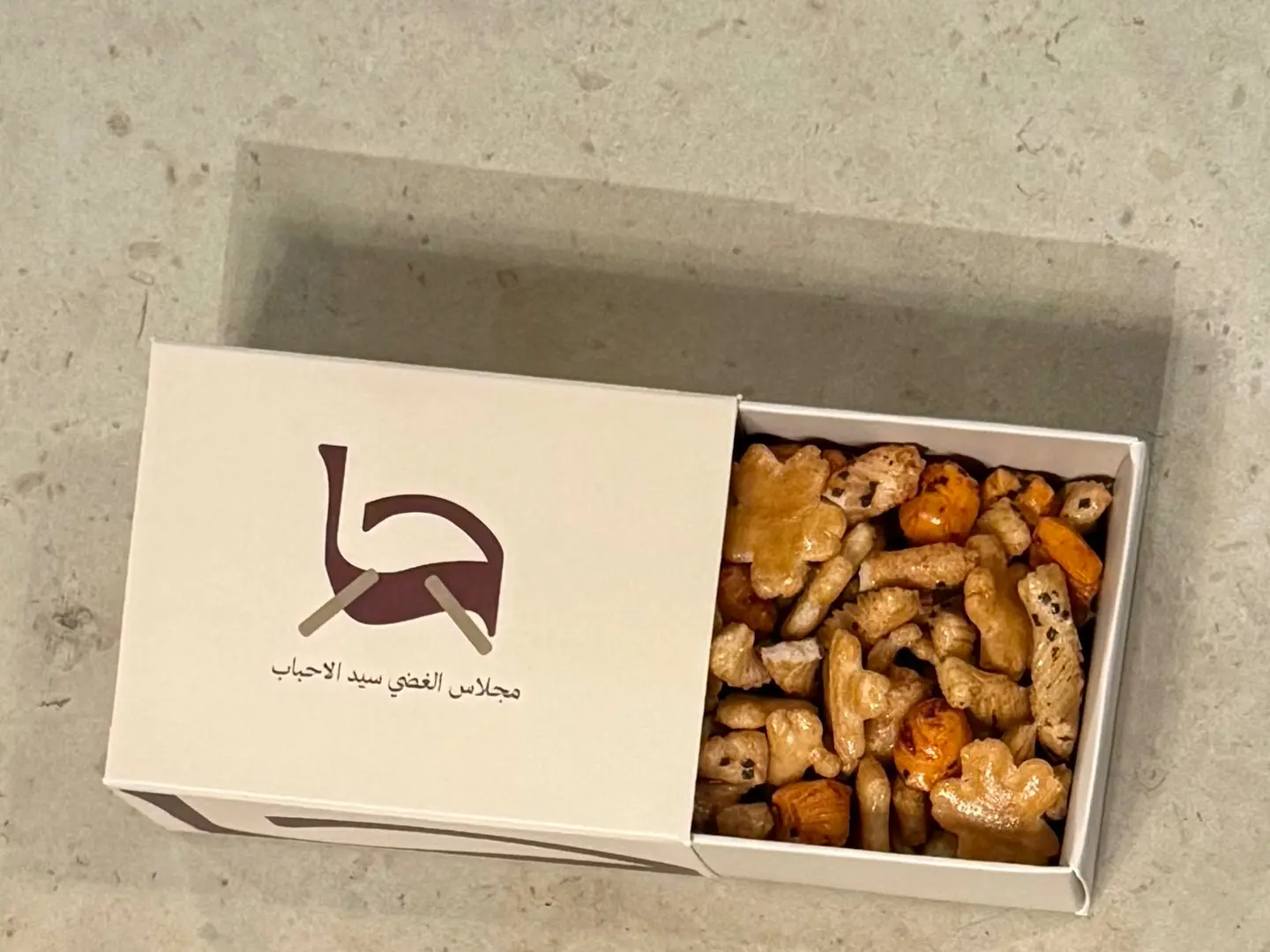 Nuts1